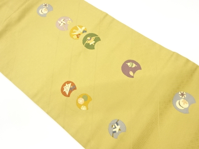 JAPANESE NAGOYA OBI / WOVEN TOYS
